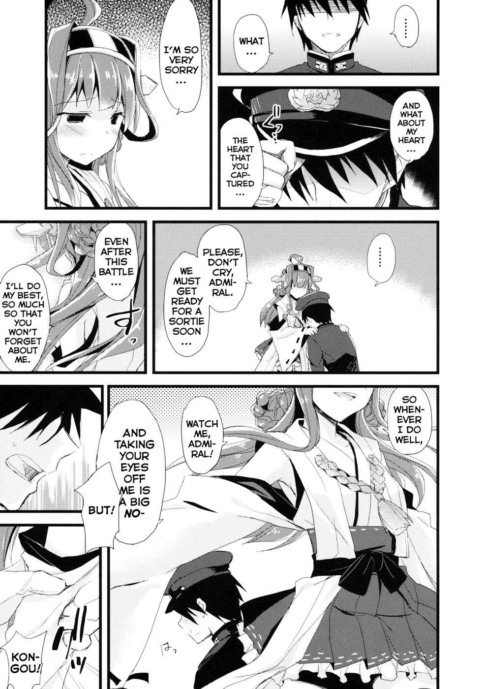 Hentai Manga Comic-A Love Song that Disappears into the Waves-Read-19